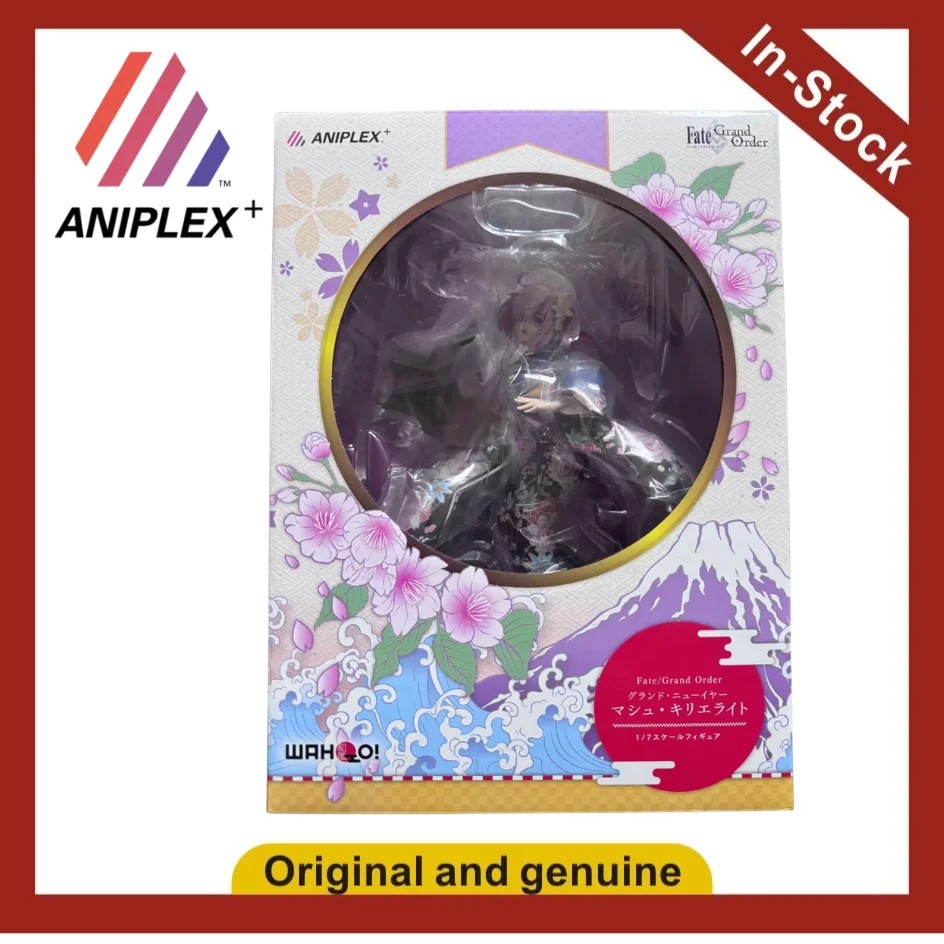 【 UA 】1/7 ANIPLEX+Destiny -Crown Position Designated Matthew Gillette Figure Model Toys Gifts