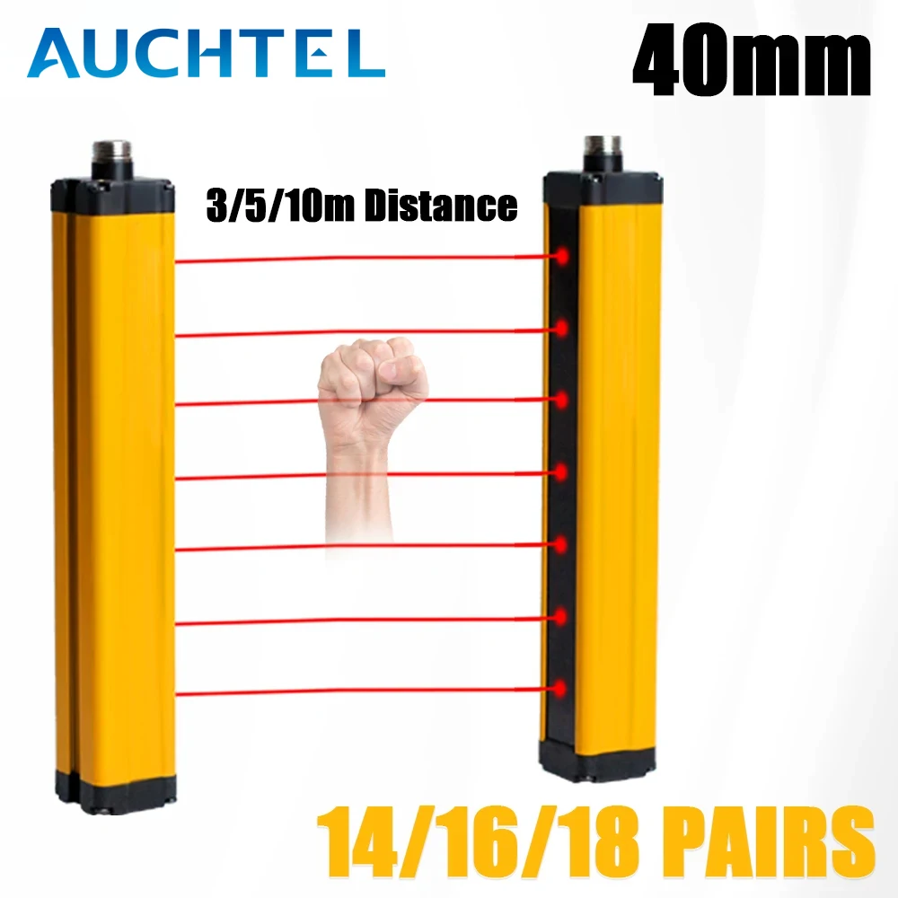 AUCHTEL Safety Light Curtain APS30 3/5/10M Protect Photoelectric Switch Area Sensor 14-18 Beams 40mm Grating Security Device 24V