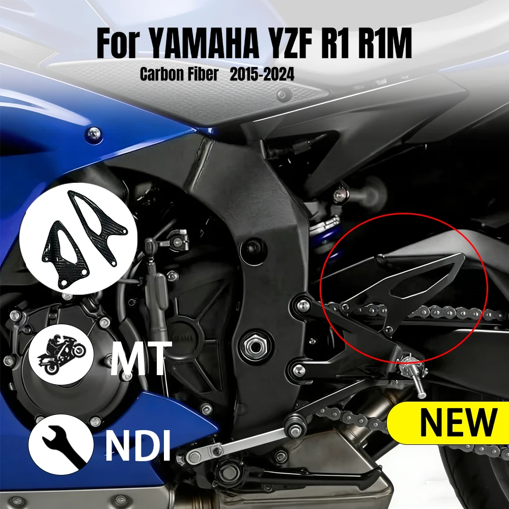 

For Yamaha R1 R1M R1S 2015-2022 Motorcycle Carbon Fiber Rearsets Heel Guards Plates Heel Plates Rearsets Heel Guards Guard