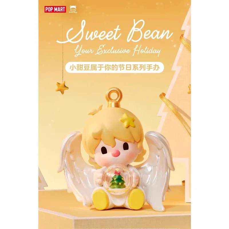 

POPMART Sweet Beans - ваша праздничная серия, креативная изысканная декоративная модная глухая коробка, оригинальная мебель для дома, периферийные изделия