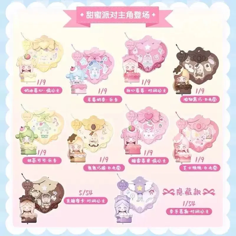 بروك الساخن بيع حقيقية دودو ليف لولي بعد الظهر الشاي الوقت العصرية اللعب DIY قلادة قلادة ألعاب الدمى