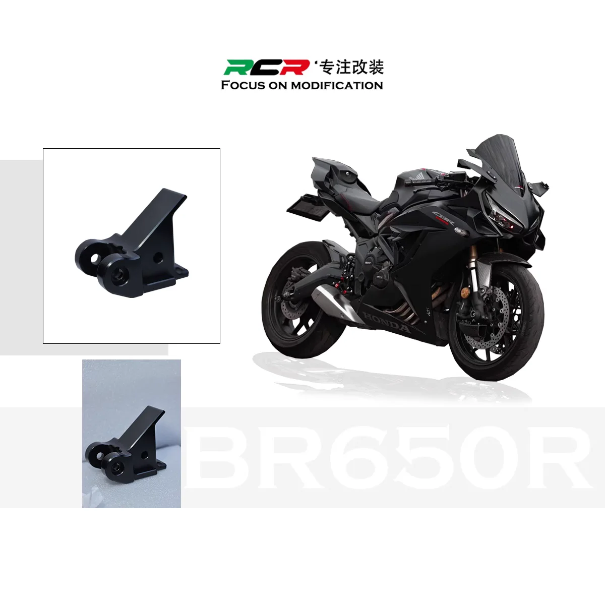

Rear suspension lift link kit shock absorber assembly dog bone for CBR650R (2019 - 2023 models)