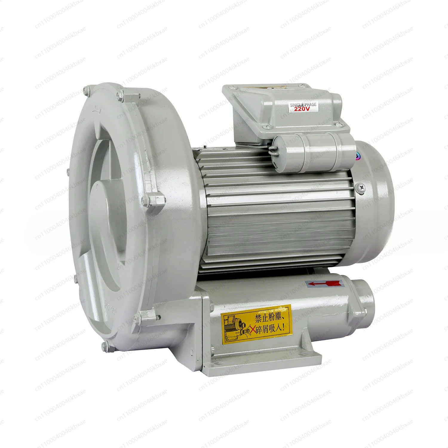 High-pressure vortex blower, single-phase 220V fan, Champions League high-pressure fan 50/60