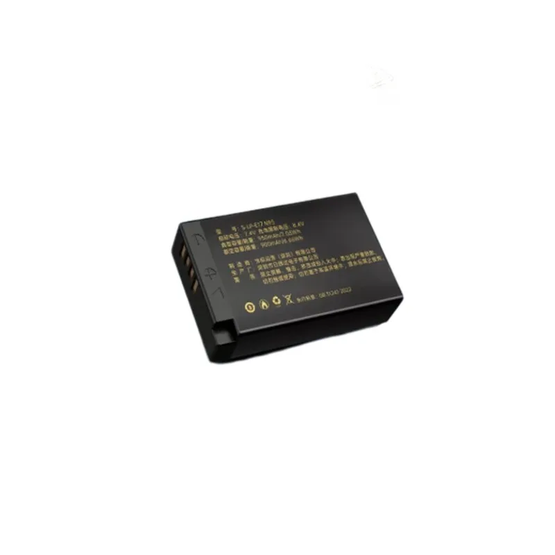 LP‑E17 Battery 1050mAh with US - огляд і ціна Canon Camera Eos R8