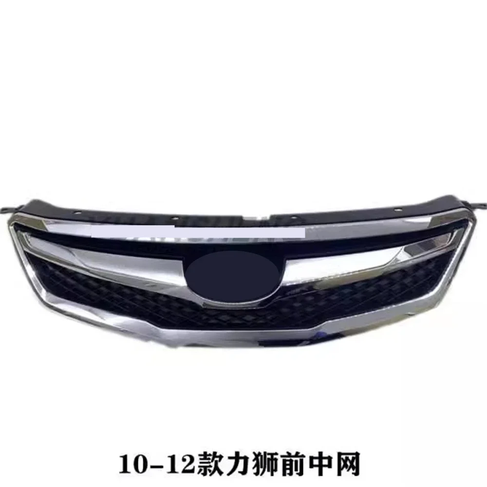 

Car Front Bumper Grill Mask Radiator Grille for 10-12 Subaru Legacy grill Assembly