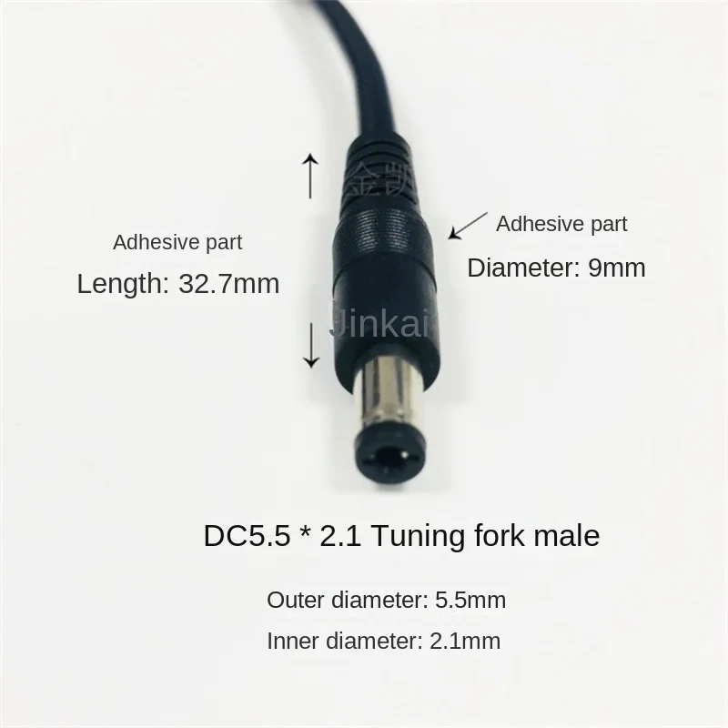 Pure Copper 0.75mm² Thick 12V Power Extension Cable - DC5.5*2.1 Male To Female - 10A - Black - 3m