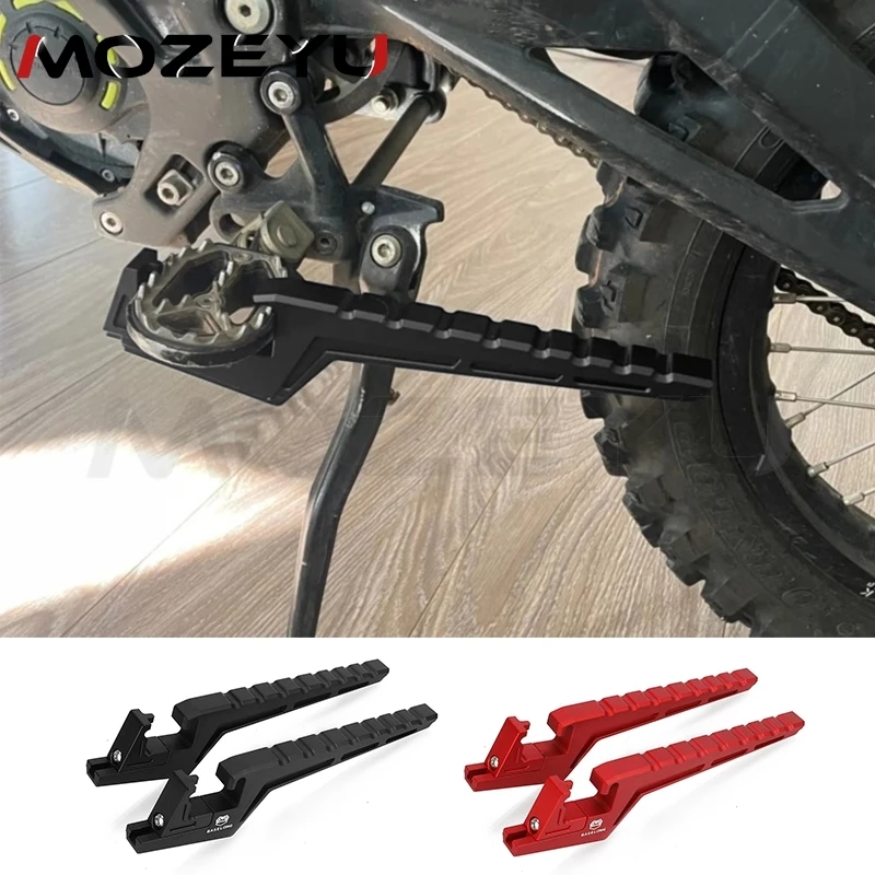 

Аксессуары для внедорожного велосипеда Honda CRF450RL 2021-2024 2025 2026 CRF 450 RL