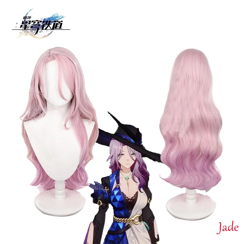 Game Honkai Star Rail Jade Cosplay Wig 80cm Long Curly Wave Hair Light Pink Purple Halloween Party Role Play for Women Girls Cos