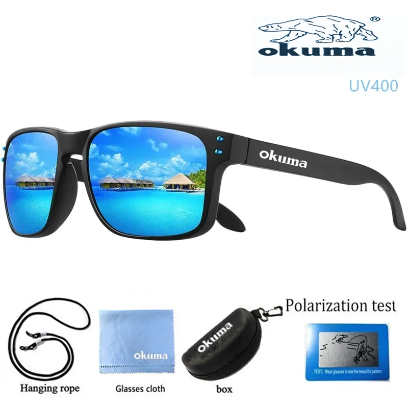 

okuma New men's and women's polarized UV400 cycling sunglasses, running and hiking UV resistant glasses, outdoor play sunglasses