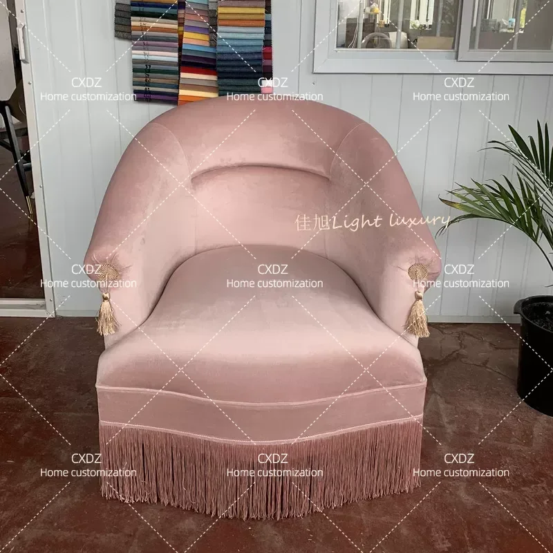 Retro Style Velvet Fringed Single Sofa Dirty Pink Taro Round Armrest Leisure Chair for Living Room Home Decor