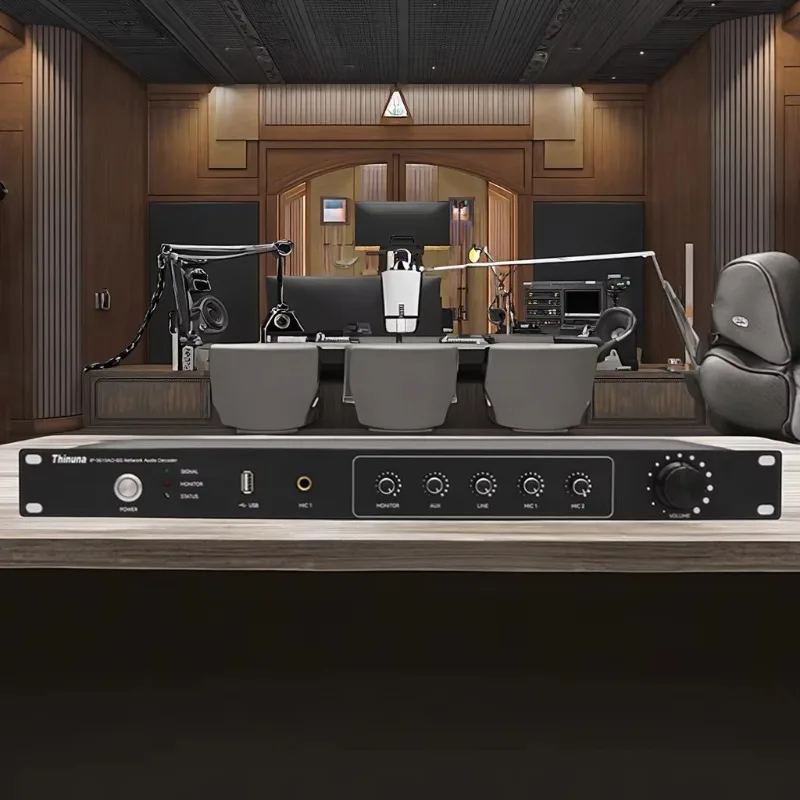 

IP-9619AO-BS 1U Rackmount IP Audio Decoder 500W Smart Power Relay Dual Short-Circuit I/O RS-232 Control Pro Audio Mixing