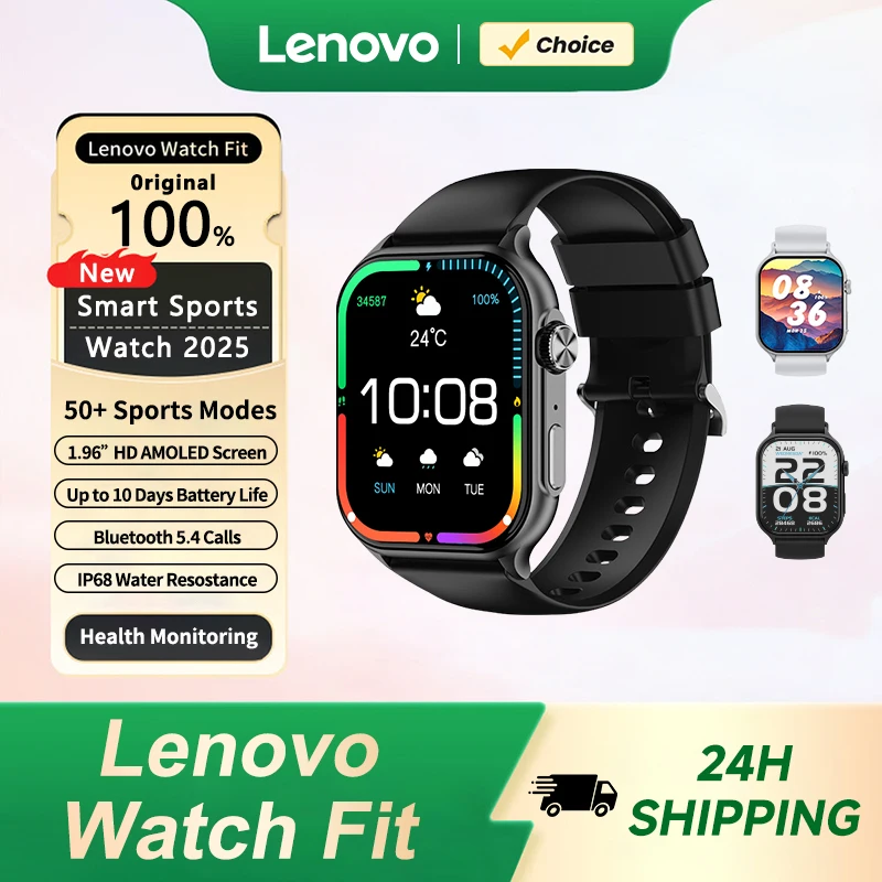 Lenovo New Watch Fi…