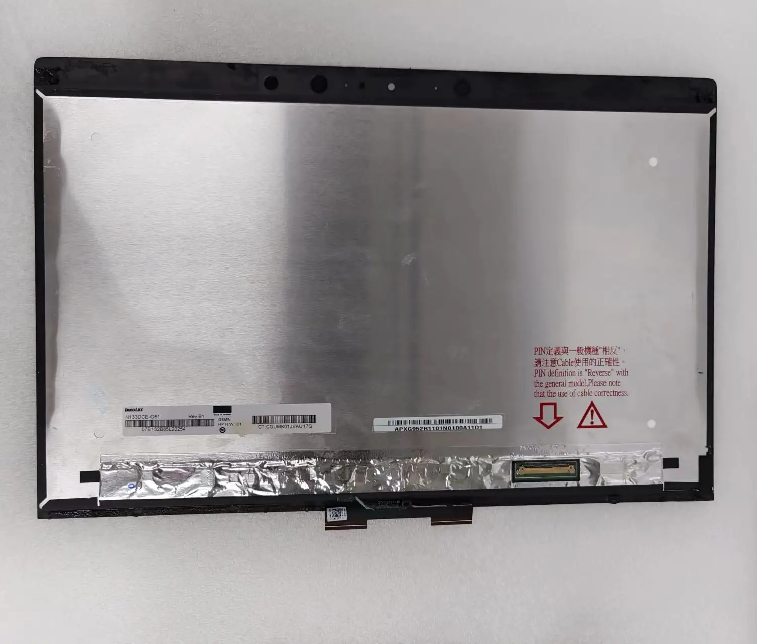 Imagem -04 - For For para hp Elitebook X360 1030 g4 Display Lcd Tela de Toque Digitador Assembléia Substituição B133han05.2 1920*1080 30pin 40pin 13.3