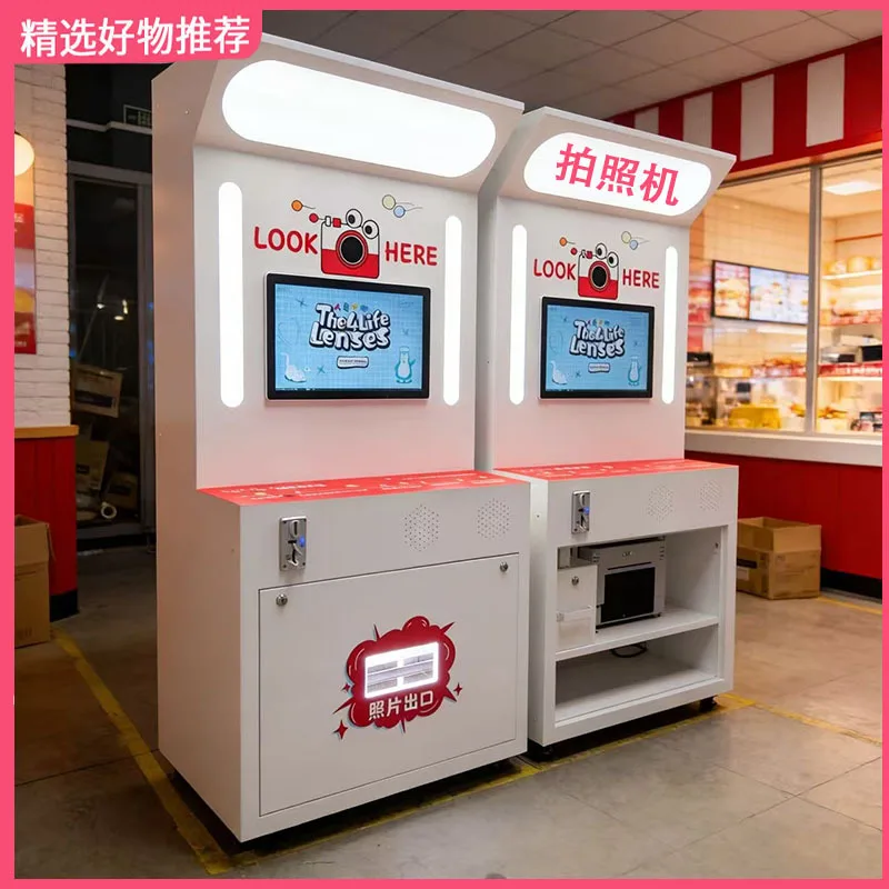 Big head sticker all-in-one machine Self-service big head sticker camera  Korea self-service photo sticker big head shooting