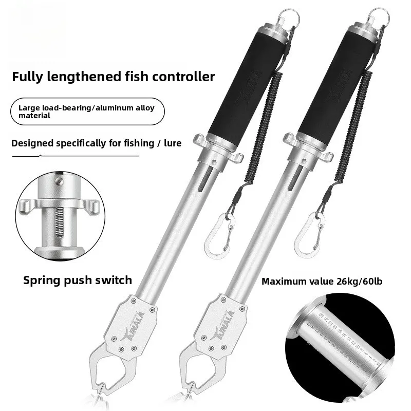 

Outdoor extended fish control device with ruler and scale, long handled aluminum alloy fish control clamp with fish mouth