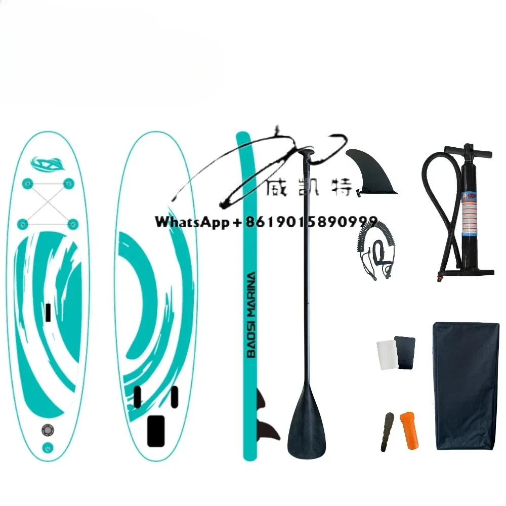 Inflatable upright paddle board water amusement surfing Isup standard accessories suitable for lakes and rivers