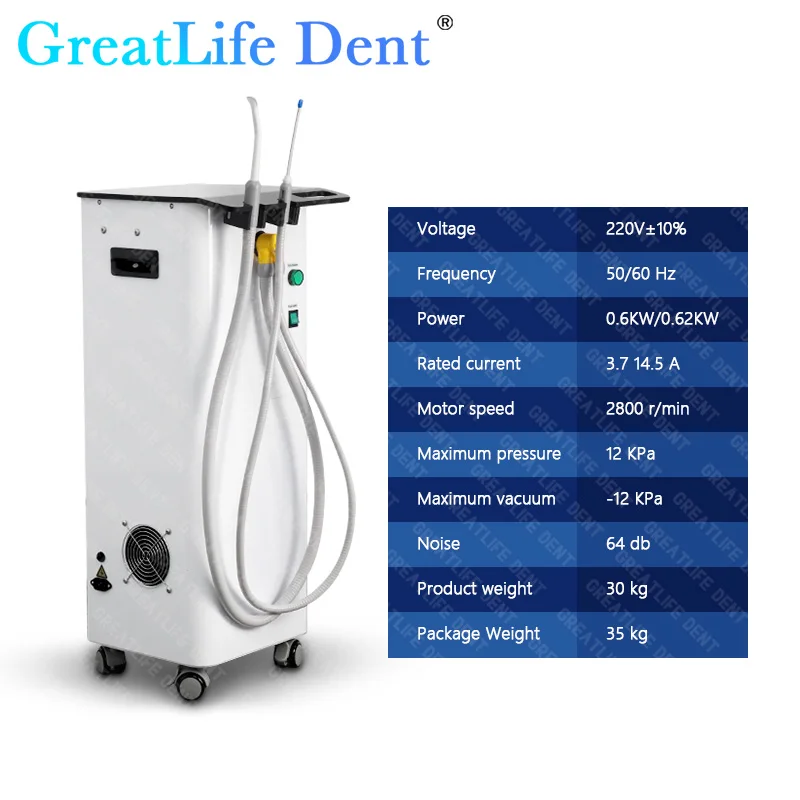 GreatLife Dent Dental Оральный всасывающий насос Машина Система Стоматологический всасывающий блок Передвижная портативная стоматологическая аспирационная машина