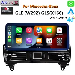 Qualcomm For Mercedes Benz Android 12 GLE W292 GLS 400 CarPlay Car Radio GPS Navigation 2015-2019 Multimedia Player IPS Screen