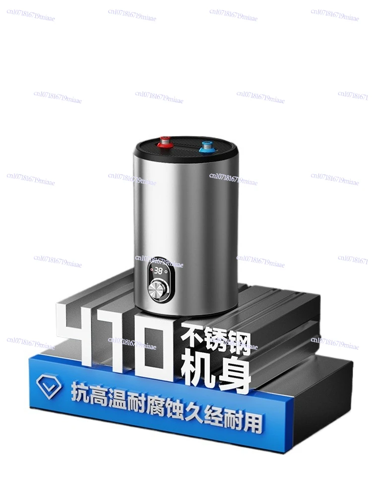 

Water storage type small kitchen treasure household kitchen hot water treasure electric water heater instant type
