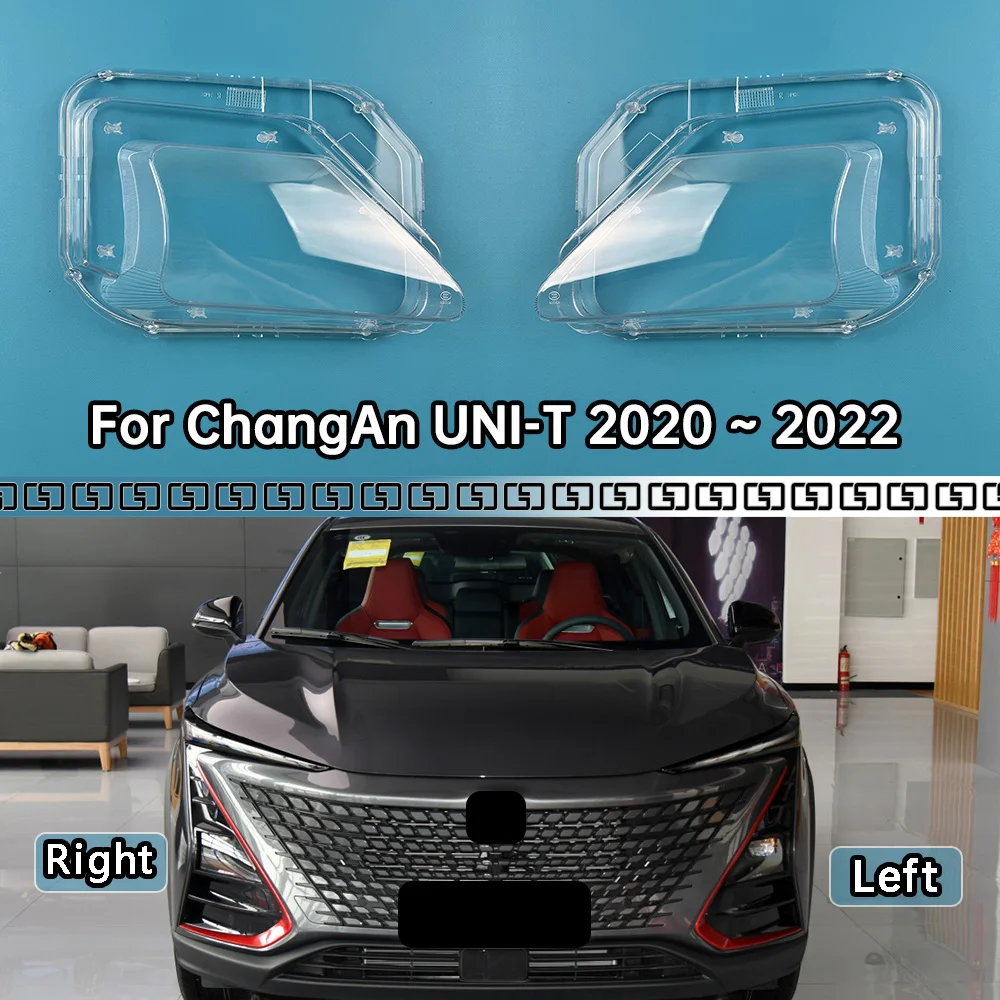 

For ChangAn UNI-T 2020 2021 2022 Headlamp Transparent Cover Headlight Shell Lampshade Case Plexiglass Replace Original Lens