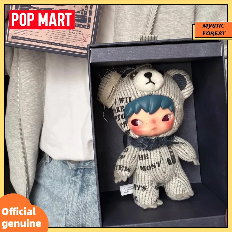 

New POP MART Hirono Freedom Island Bear Doll Blind Box Cute Outfit Plush Toy Keychain Decoration Collectible Figure Gifts