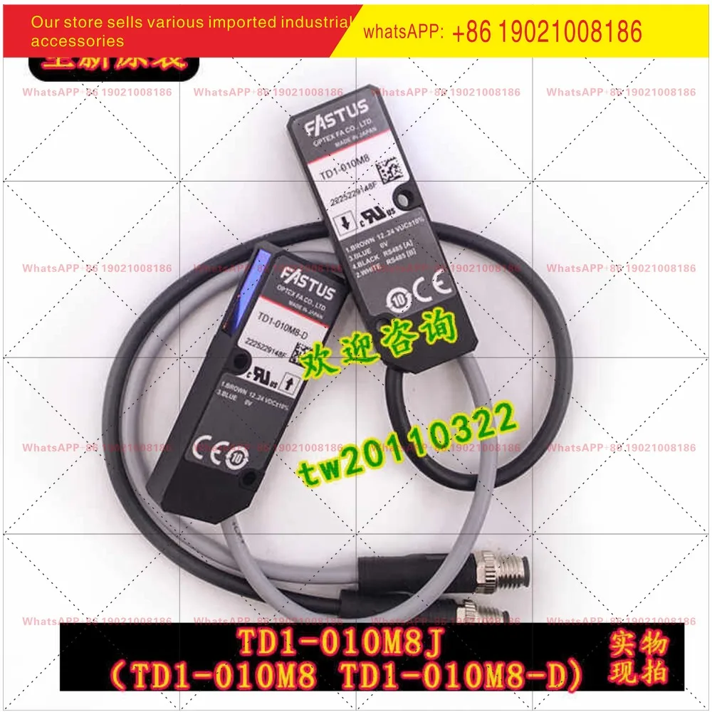 TD1-010M8J (TD1-010M8+TD1-010M8-D) Opus FASTUS correction sensor