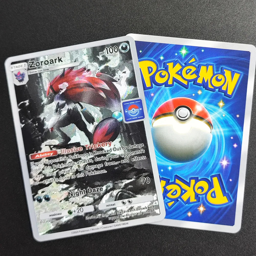 13PCS/Set TCG Pocket English Jumpluff Entei Raikou Poliwrath Suicune Milotic Latios Phanpy Azurill Game Texture Flash Card Toy