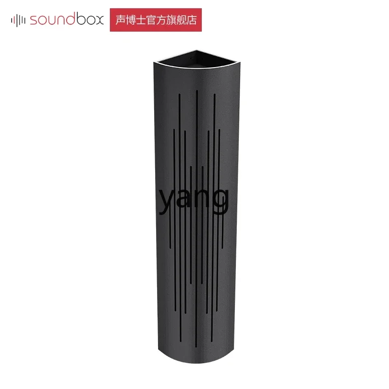 LH low frequency trap sound absorption audio and video room absorption standing wave HIFI indoor acoustic design