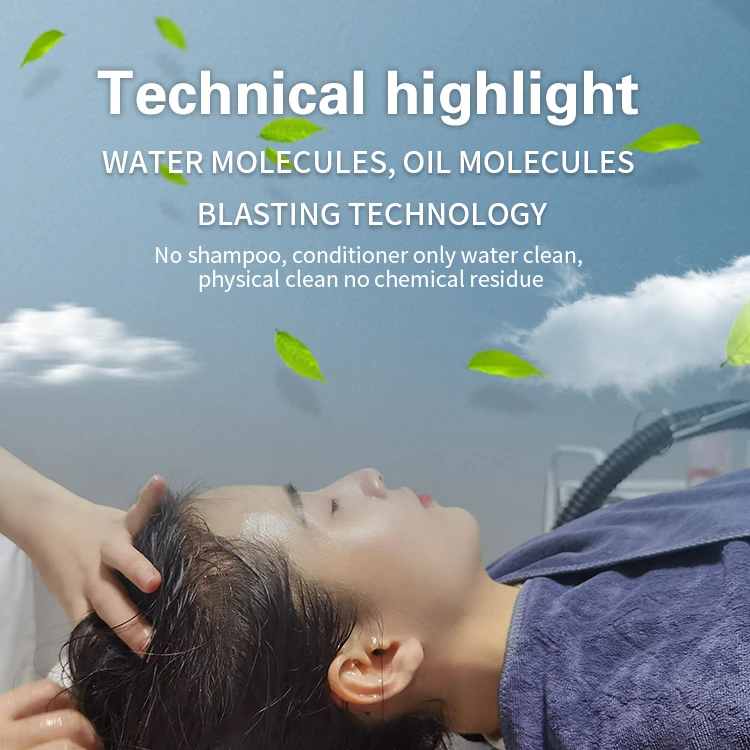 معدات تنظيم الحرارة بتكنولوجيا النانو المتقدمة، العلاج المائي للمياه الغازية، التنظيف العميق، مدلك صحة فروة الرأس #4
