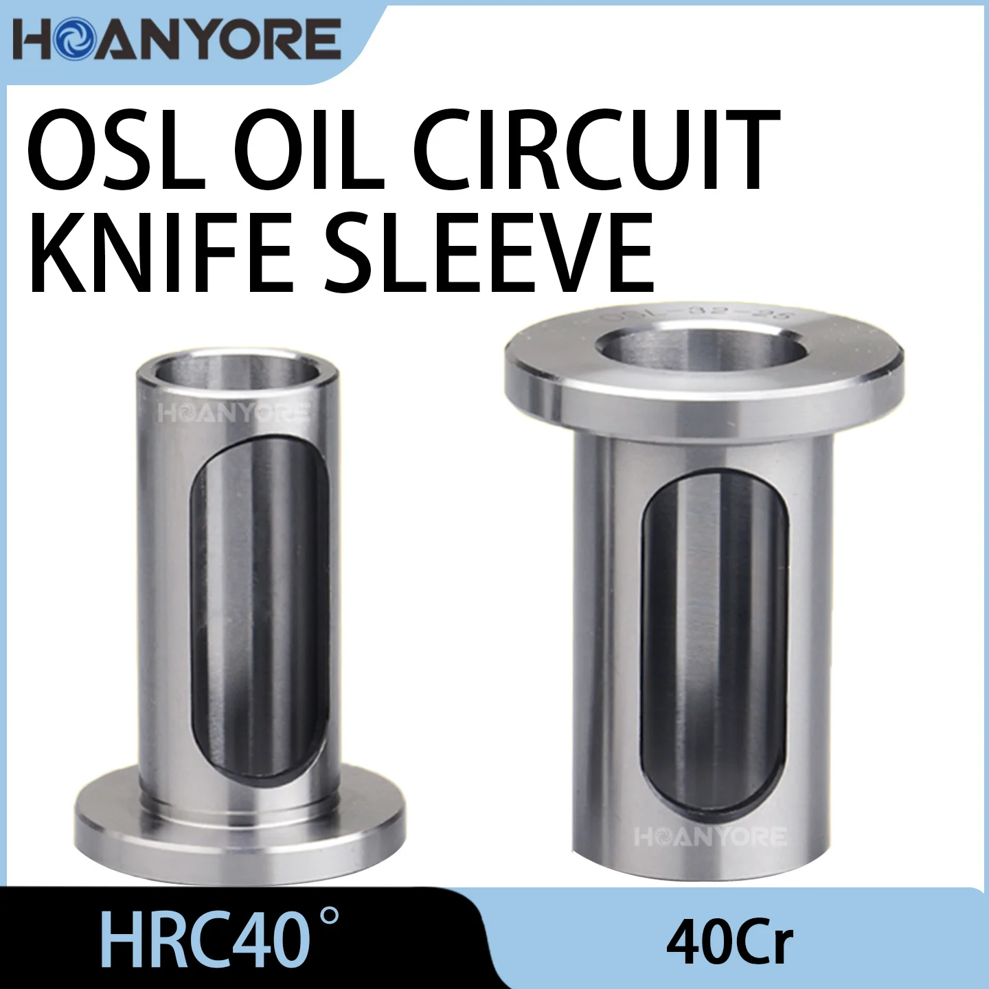 

OSL oil path handle conversion sleeve, side fixed handle variable diameter sleeve, OSL32-25 high-precision U-drill tool sleeve