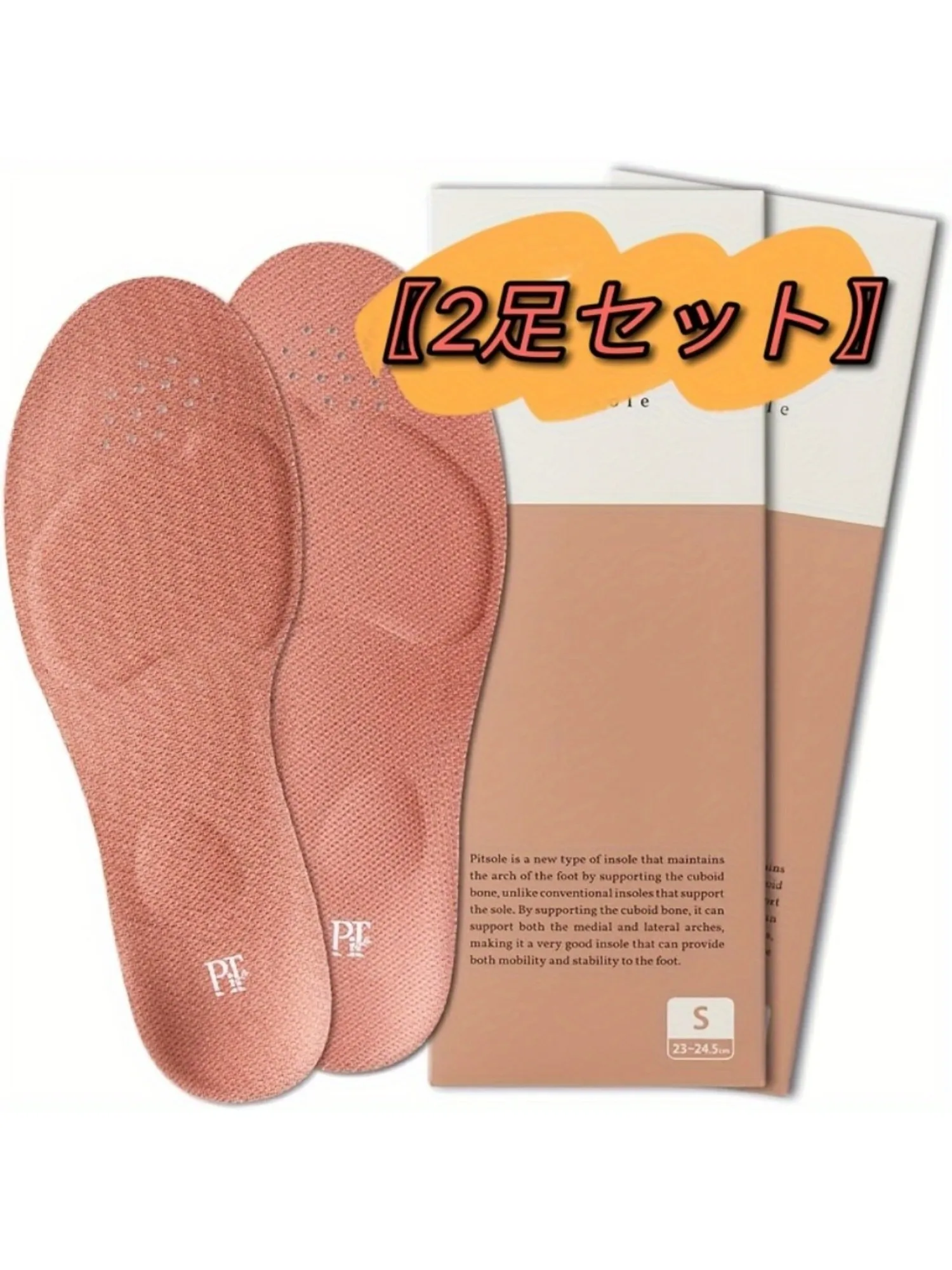 yZ[zy2gzPITSOLE @\C\[ jp d̕Sy TCY\ yʑf