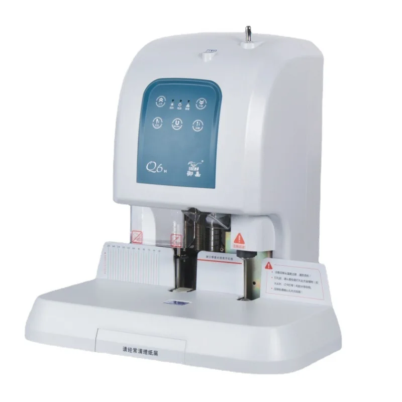 Binding machine automatic punching riveting tube bill efficient commercial binding