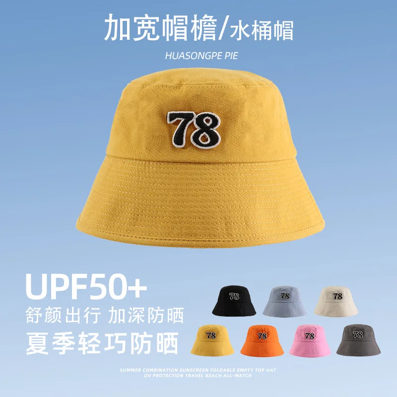 Hat Female Summer Bucket Hat Sun Protection Hat UV Protection Wide Brim Deep Top Bucket Hat Student Face Little Wild Basin