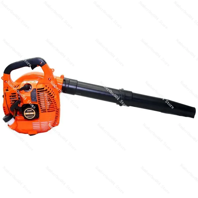 

For EB260 Portable Two Stroke High Power Dust Blower Snow Blower for Construction Site