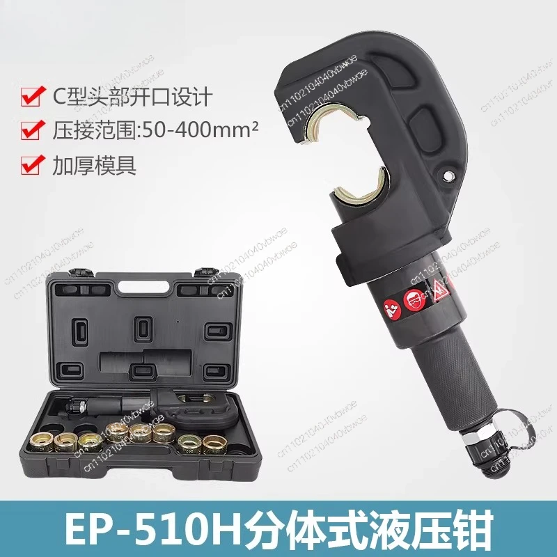 Split Electric Hydr…