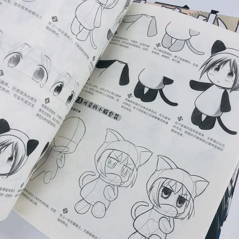 Basic Animation Painting Tutorial Book, Zero, Manga, Guia Rápido, Character Cartoon, Ilustração, 4 Livros por Conjunto