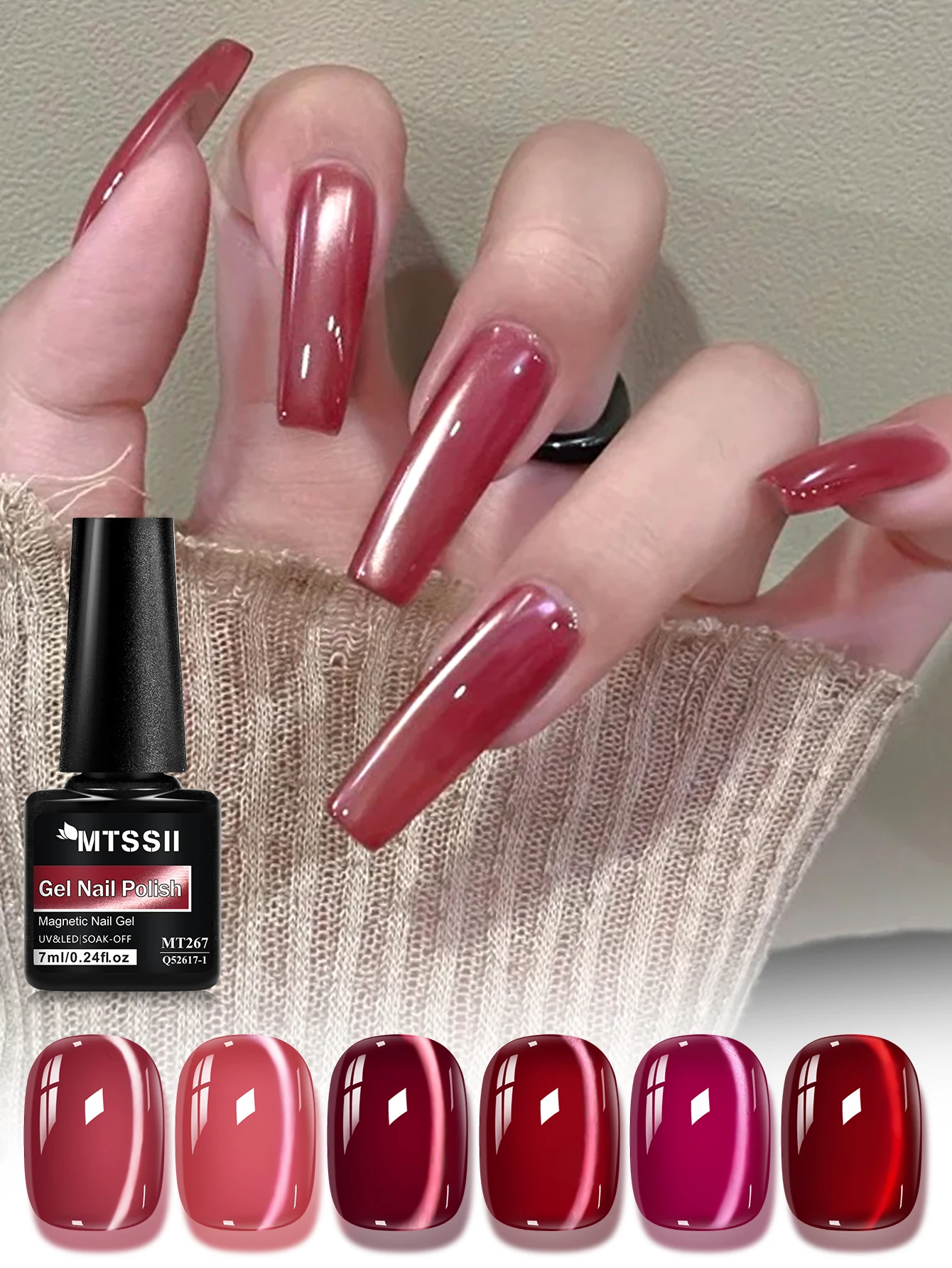 MTSSII 7ml Red Magnetic Cat Nail Gel Polish Holographic Reflective Soaking Curable Nail Art with Magnetic Activation Salon