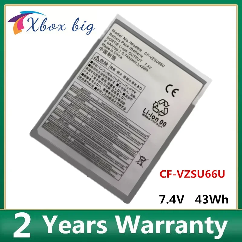 CF-VZSU66U Laptop B…