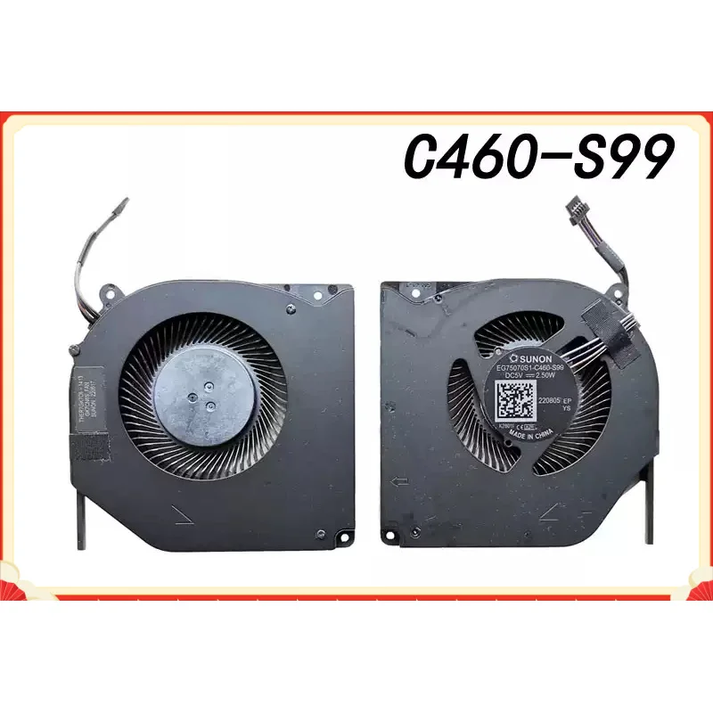  CPU Fan for Deepsea Titan X8TI-S, X8TI-Plus, X8Pro/X10 Pro, Kuangshi E Fan EG75070S1-C460-S99