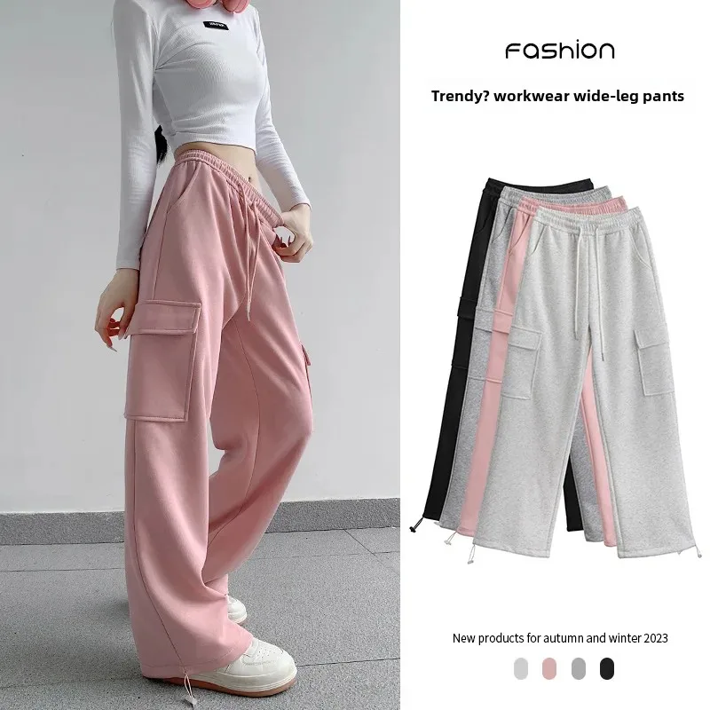 American Style High-Waisted Pink Cargo Pants Loose-Fit Slimming Petite Women's Casual Bell Bottoms Autumn 2024 New Arrival