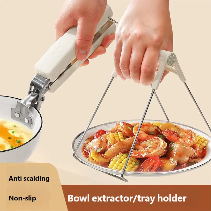 

Anti scalding hand clip, anti slip lifting tray, kitchen small tool, bowl clip, bowl clip, essential kitchen supplies