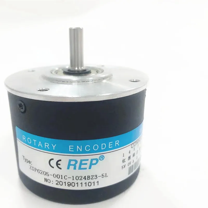 

ZSP6205-001C-1024BZ3-5L CNC Machine Tool Spindle Photoelectric Encoder