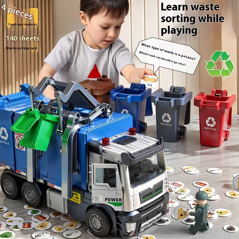 شاحنة قمامة كبيرة الحجم ألعاب أطفال للتنظيف والنقل تصنيف نموذج سيارة تنظيف الصرف الصحي