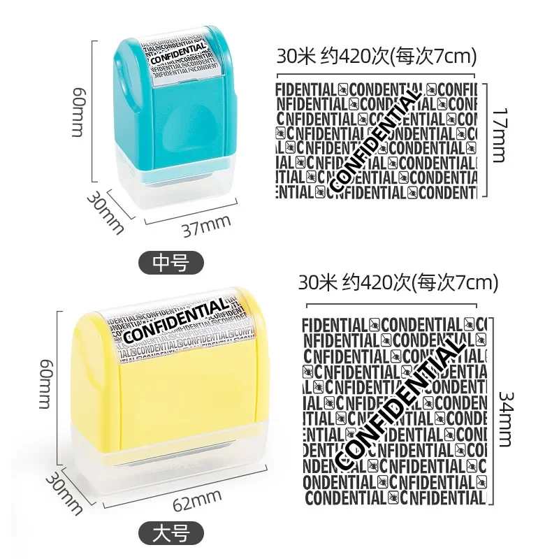 Rolo de carimbo de segurança, tipo selo de privacidade, código bagunçado, portátil, auto-tintado, capa de identidade, dados confidenciais, proteção contra roubo