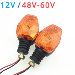 Electric Tricycle Taillight Direction Light Turn Signal Front Turn Signal with Light Bulb 48V 60V 12V