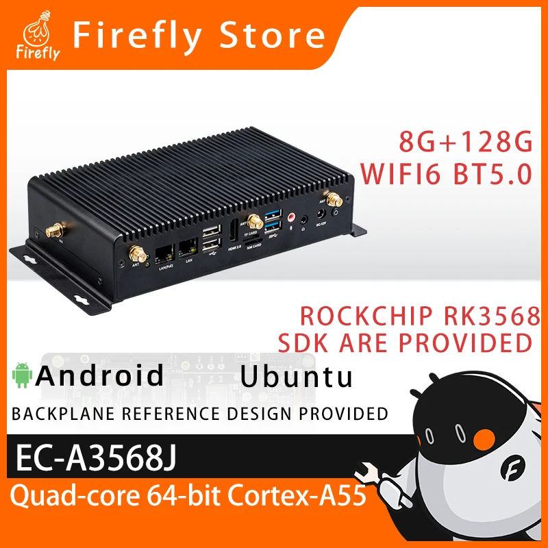 EC-A3568J Quad-Core 64-Bit AI Rockchip Quad-core Processor RK3568  Embedded Computer Mini PC Free SDK Open Source Industrial Com