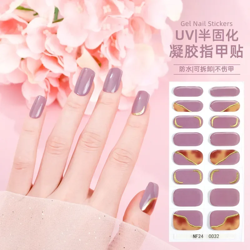 16 Strips Semi Cured Gel Nail Stickers Set for UV Lamp Full Cover Solid color Manicure DIY Women Fashion Gel Nail Patch