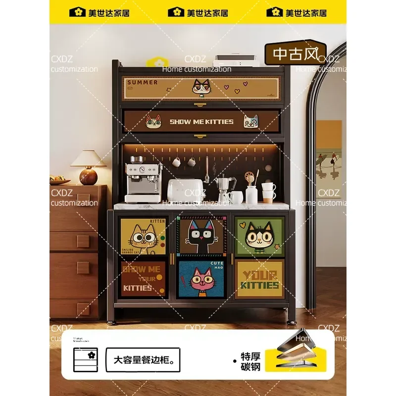 Wrought Iron Leather Dining Side Cabinet Wall Mounted Storage Unit Carbon Steel Kitchen Tea Cabinet for Living Room Household