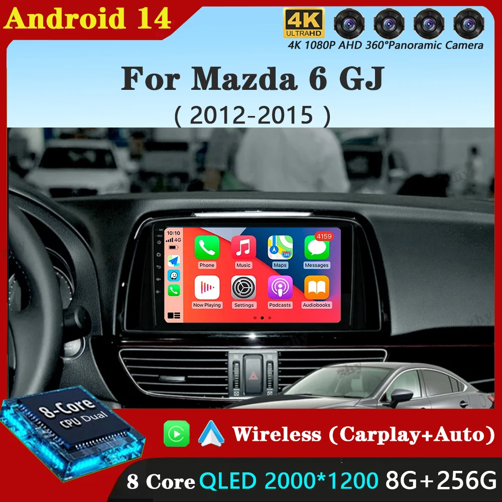 Android 15 For Mazd… - image