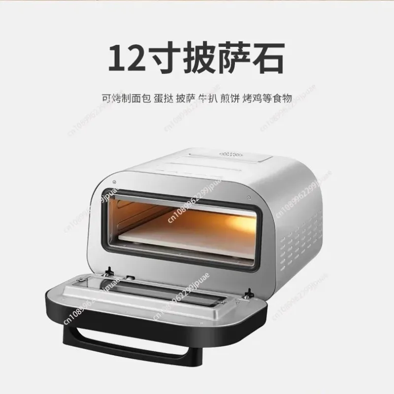 450℃ Multifunctional Pizza Oven 12 Inch Professional Household & Commercial Outdoor Baking Machine